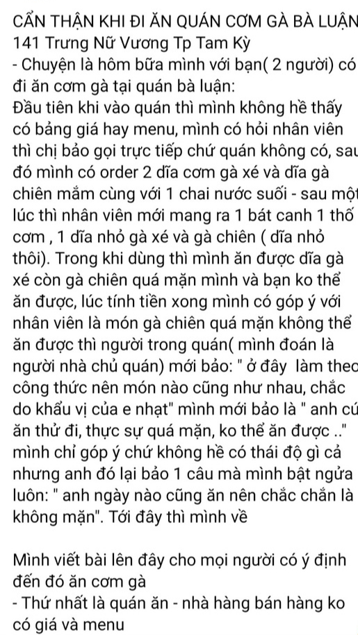 Cơm gà Bà Luận ở Quảng Nam bị tố chặt chém, giá cả không rõ ràng - Ảnh 5.