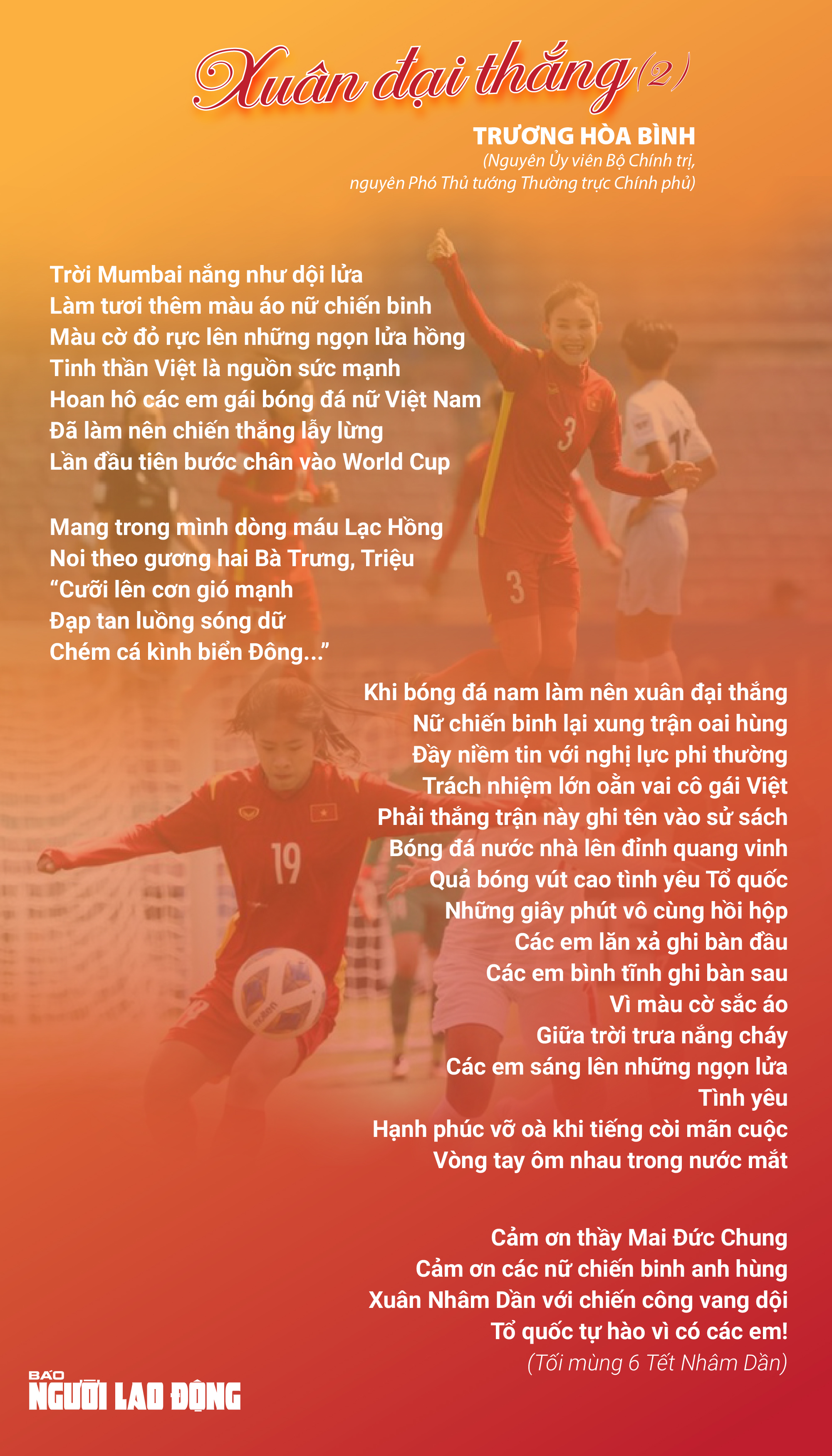 Xuân đại thắng (2) - Ảnh 1.