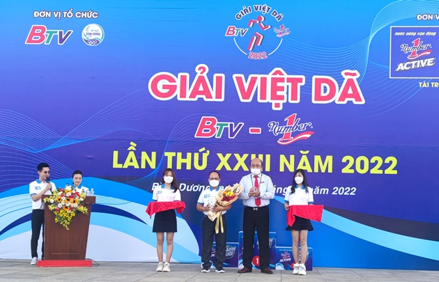 Sôi nổi Giải Việt dã BTV - Number 1 lần thứ 23 năm 2022 - Ảnh 1.