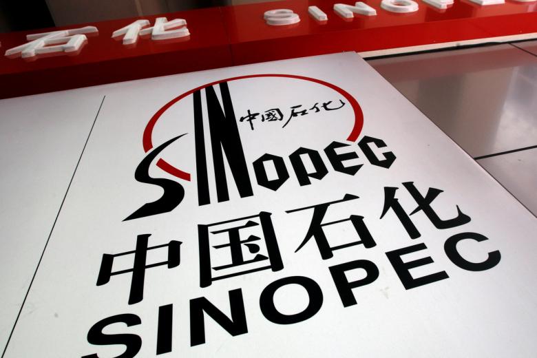Reuters: Tập đoàn Sinopec của Trung Quốc ngừng các dự án ở Nga - Ảnh 1.