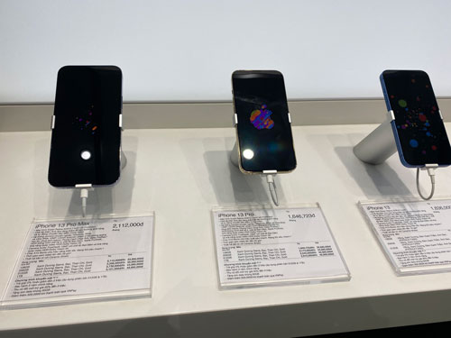 Sản phẩm Apple đồng loạt giảm giá mạnh - Ảnh 1.