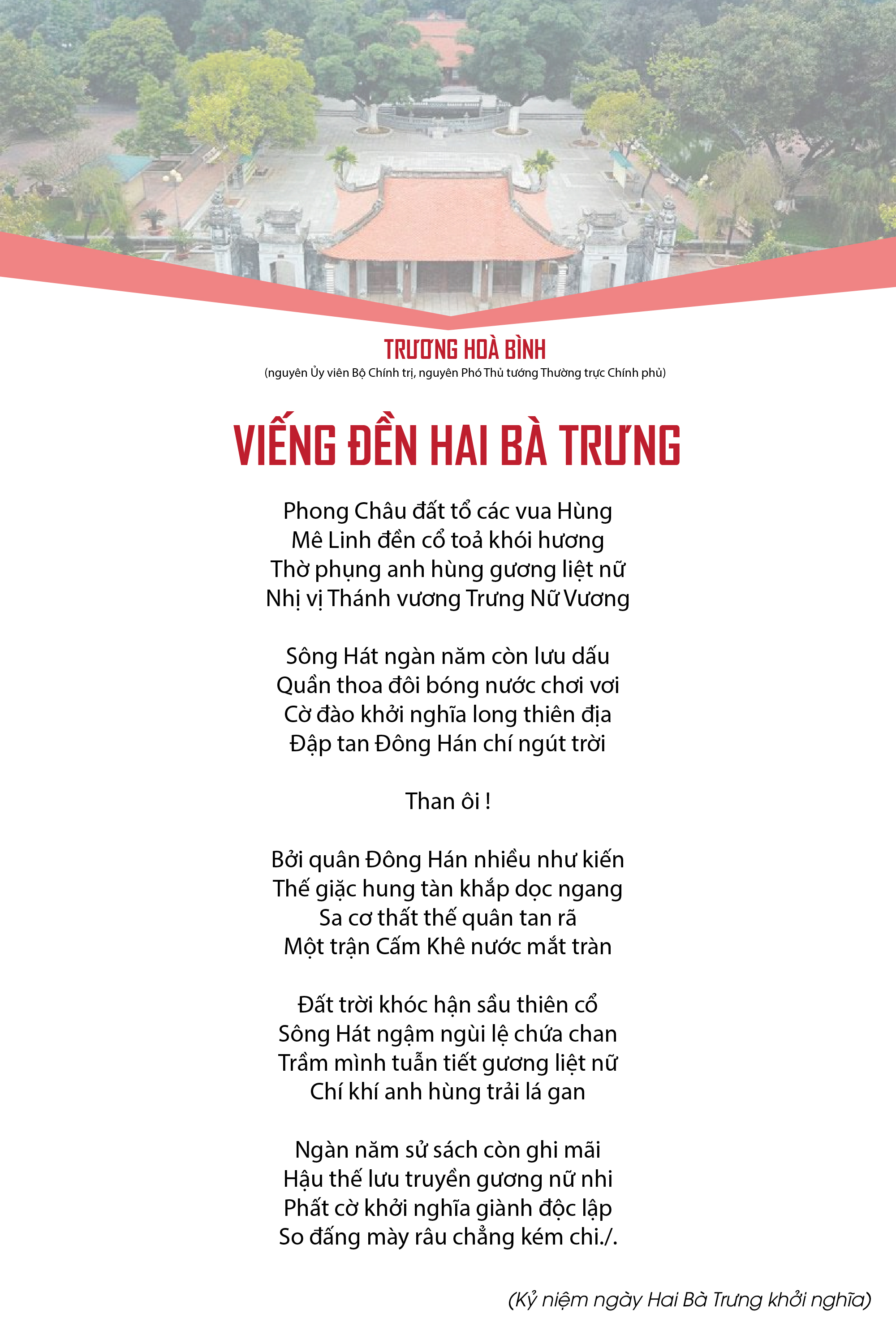 Viếng đền Hai Bà Trưng - Ảnh 1.