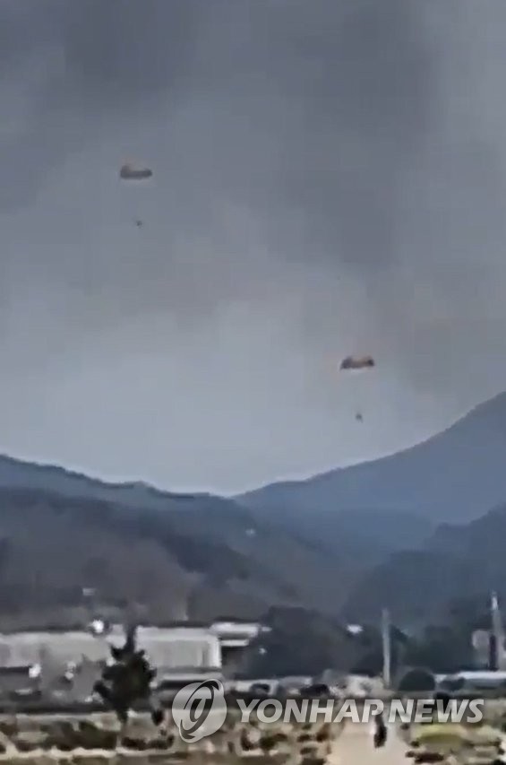 Hai máy bay của không quân Hàn Quốc va chạm, 4 phi công tử nạn - Ảnh 1.