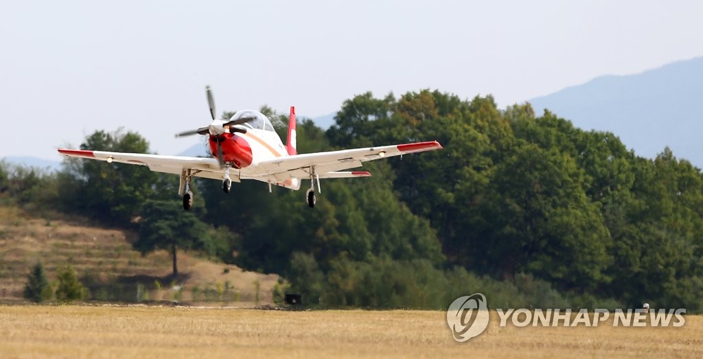 Hai máy bay của không quân Hàn Quốc va chạm, 4 phi công tử nạn - Ảnh 3.