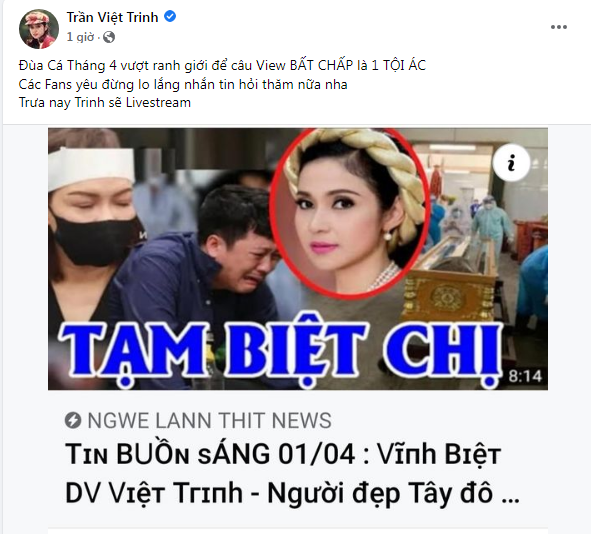 Showbiz Việt: Những cú lừa gây sốc ngày “cá tháng tư” - Ảnh 3.