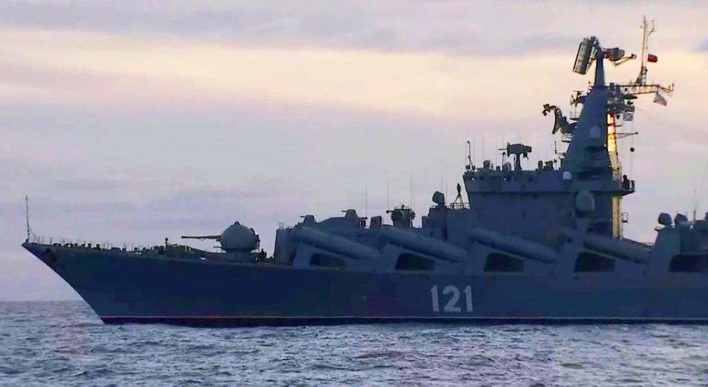 Russian warship seriously damaged, Ukraine announced an ambush?  - Photo 1.