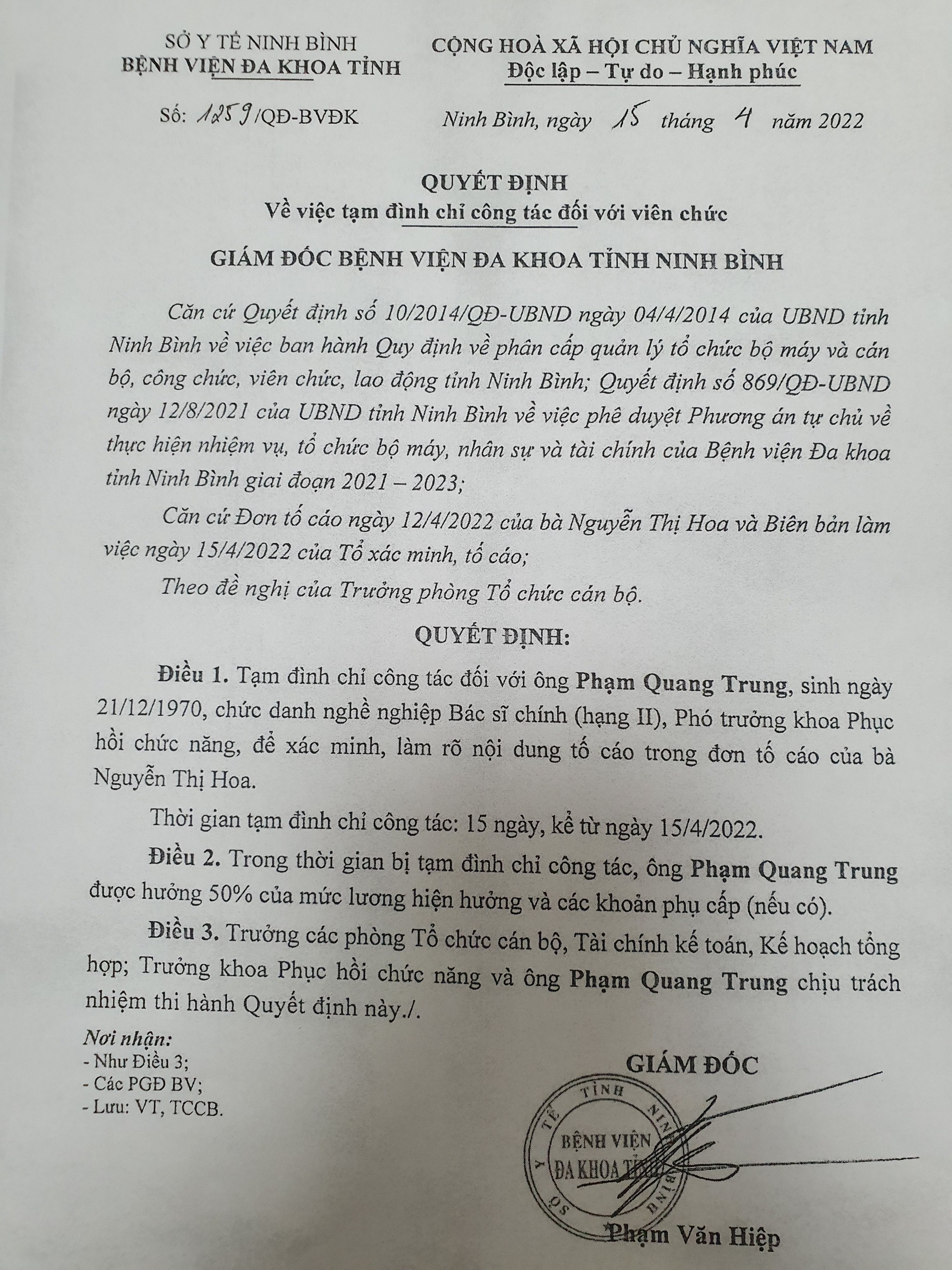 Phó trưởng khoa Bệnh viện Đa khoa tỉnh Ninh Bình bị tạm đình chỉ công tác - Ảnh 1.
