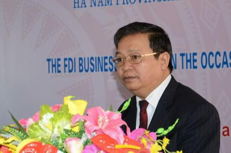 Thủ tướng Chính phủ kỷ luật 4 lãnh đạo, nguyên lãnh đạo tỉnh Hà Nam - Ảnh 1.
