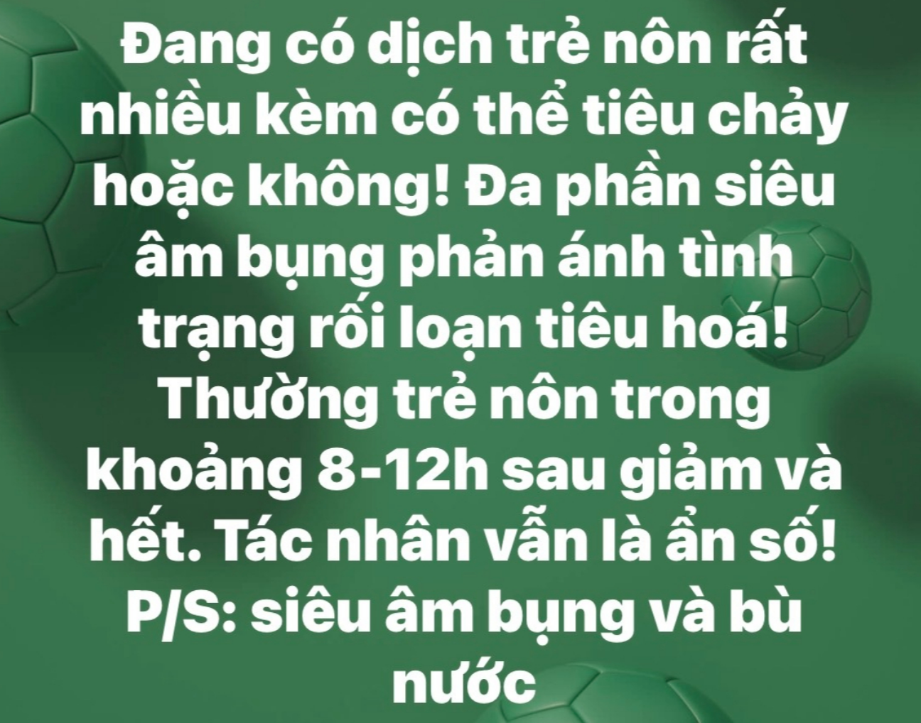 Trước thông tin bệnh lạ trẻ nôn, tiêu chảy chưa rõ nguyên nhân: Bác sĩ chỉ cách xử trí - Ảnh 1. Trước thông tin bệnh lạ trẻ nôn, tiêu chảy chưa rõ nguyên nhân: Bác sĩ chỉ cách xử trí - Ảnh 1.