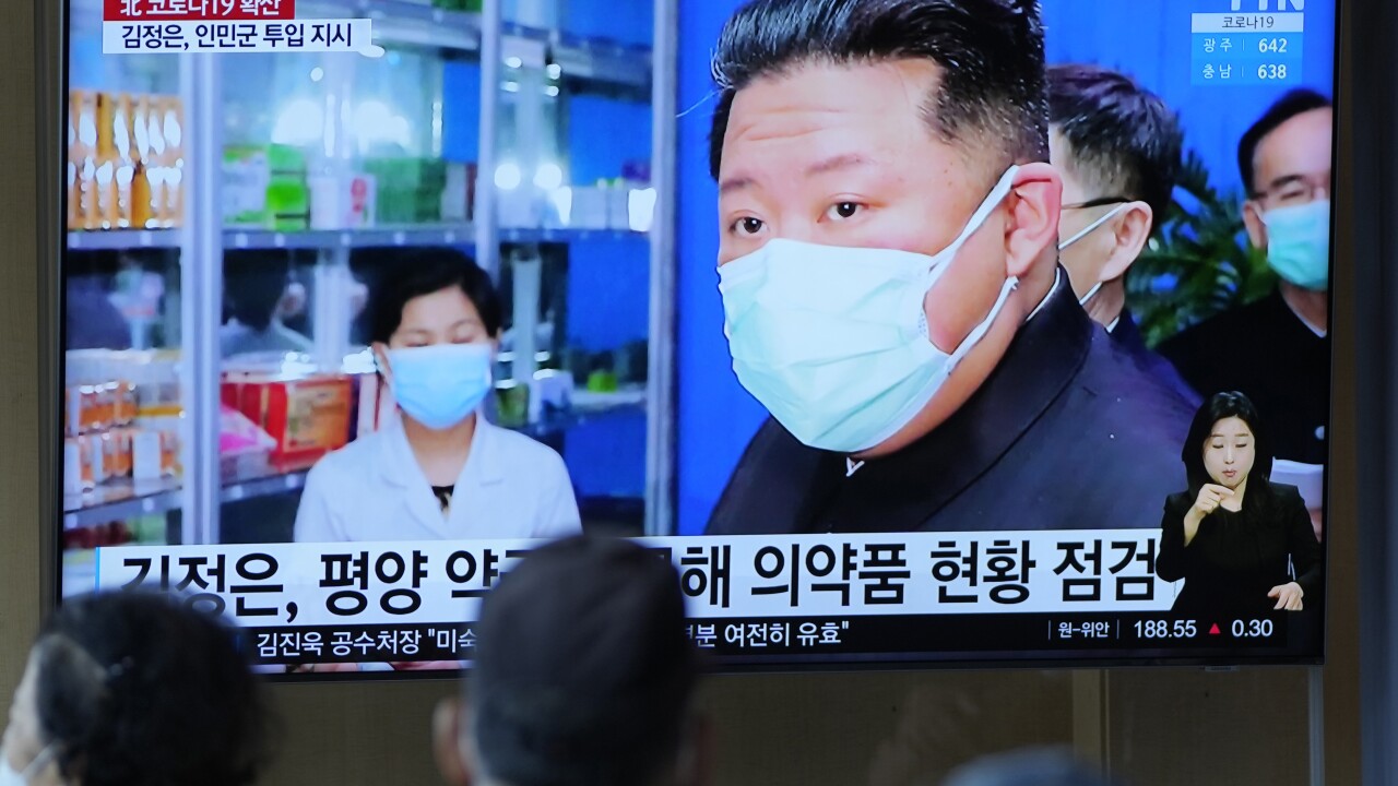 The number of Covid-19 cases increased rapidly, North Korea launched a powerful force - Photo 1.