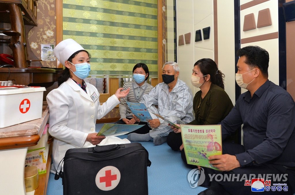 After a week of announcing the epidemic, North Korea recorded nearly 2 million cases of 