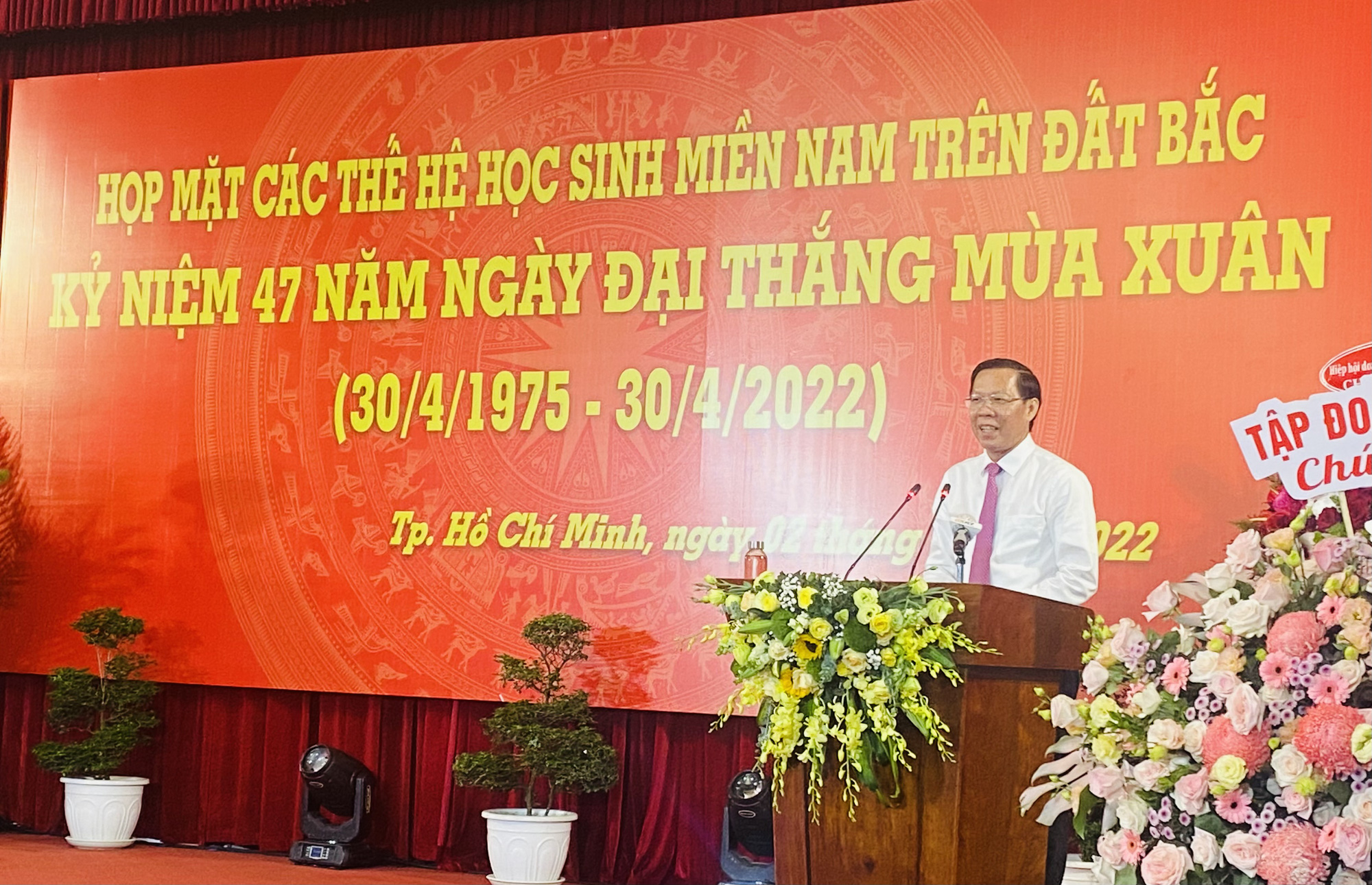 Chủ tịch nước: Mô hình Trường Học sinh miền Nam để lại nhiều bài học về giáo dục - Ảnh 2. Chủ tịch nước: Mô hình Trường Học sinh miền Nam để lại nhiều bài học về giáo dục - Ảnh 2.