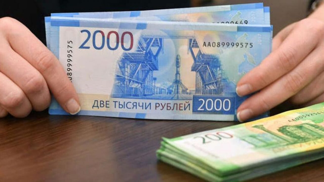 Abnormal recovery, the Russian ruble is expected to continue to appreciate - Photo 1.