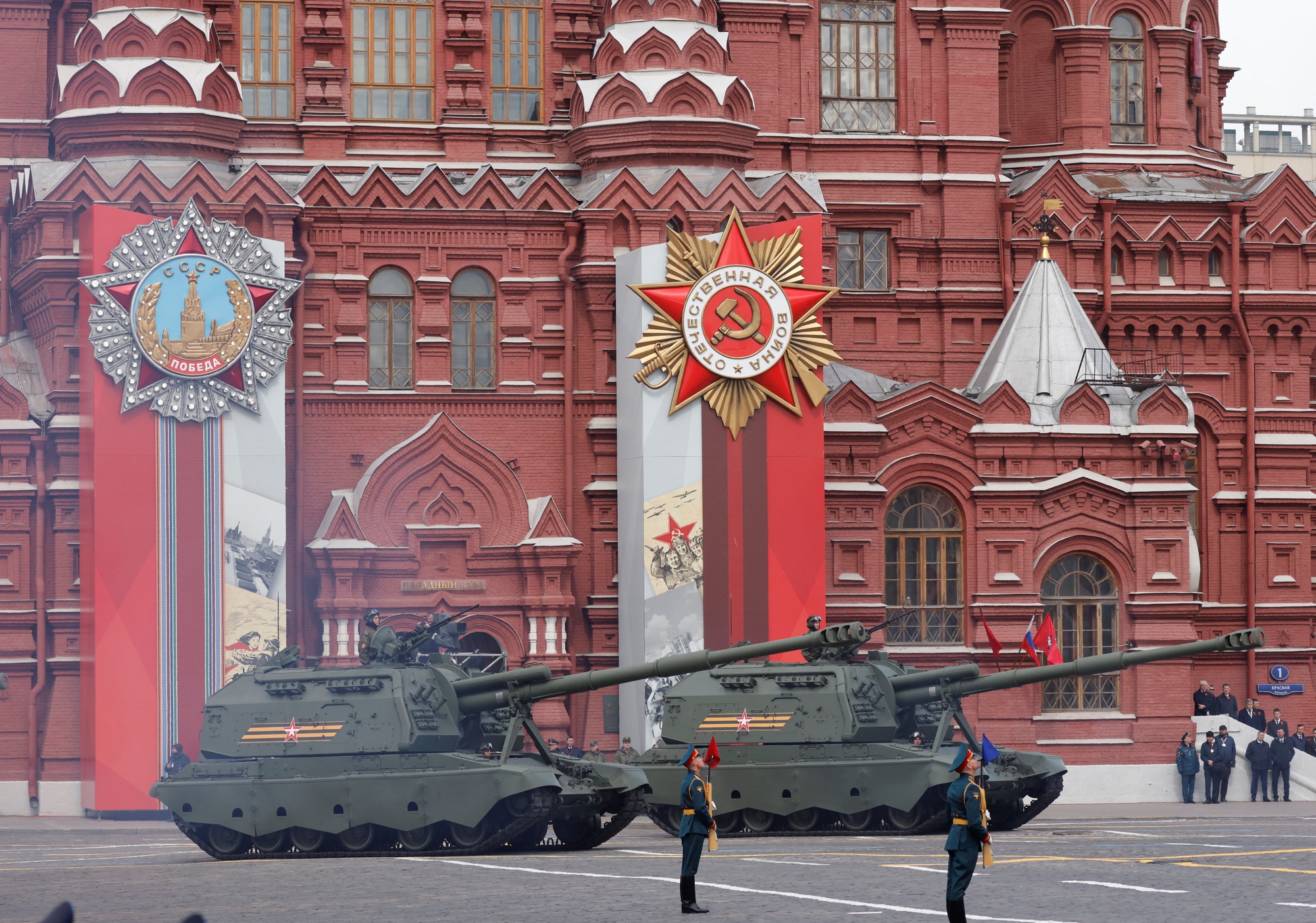 Dàn khí tài Nga tại lễ duyệt binh mừng Ngày Chiến thắng - Ảnh 6.