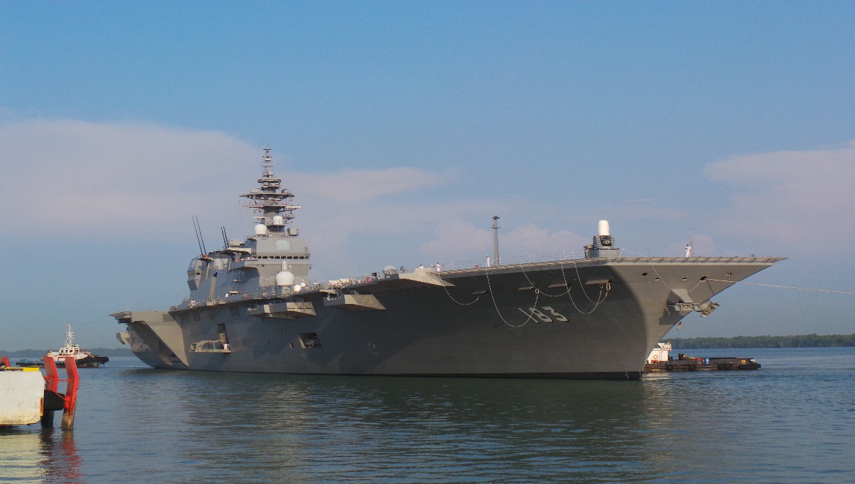 Japan deployed aircraft carriers in the Indo-Pacific for 4 months - Photo 1.