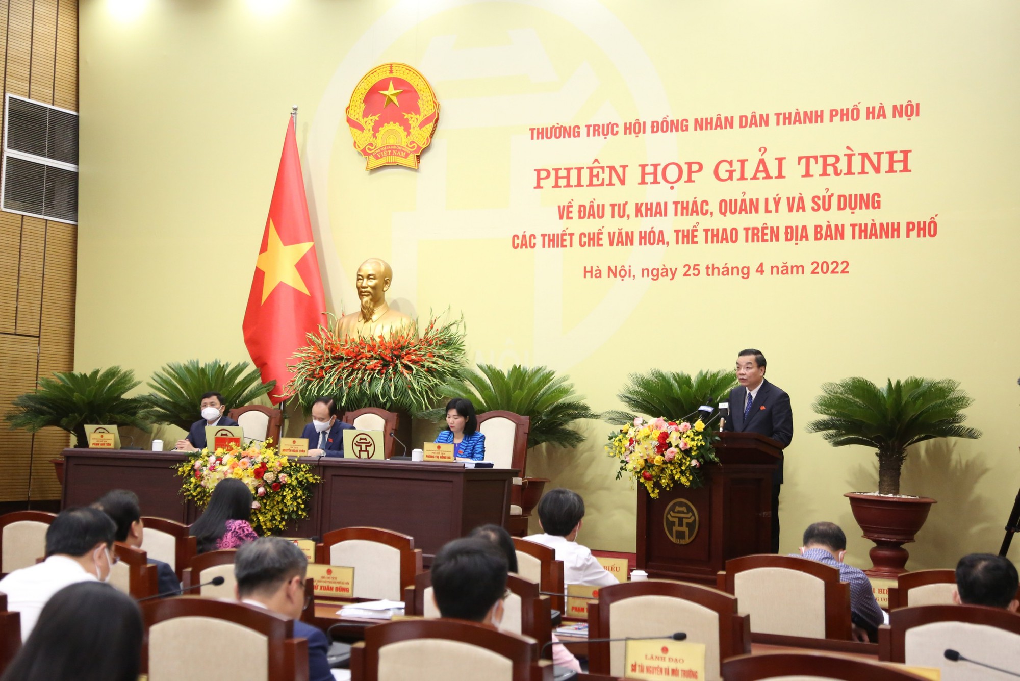 Chiều mai 7-6, HĐND TP Hà Nội họp về công tác nhân sự - Ảnh 1. Chiều mai 7-6, HĐND TP Hà Nội họp về công tác nhân sự - Ảnh 1.