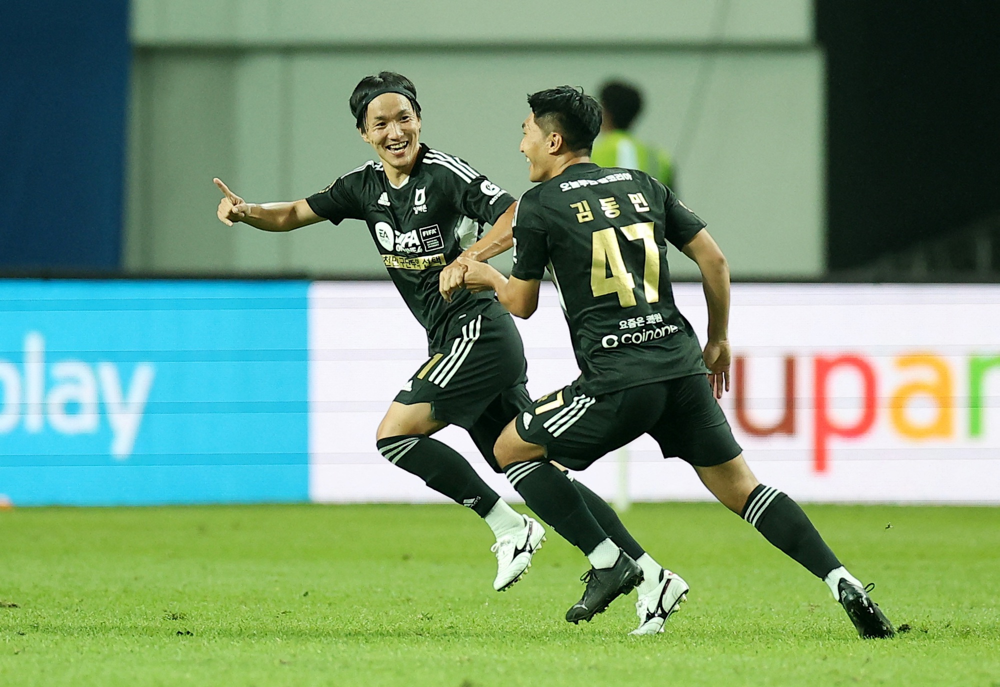 Son Heung-min tỏa sáng, Tottenham đè bẹp Các ngôi sao K-League - Ảnh 5.