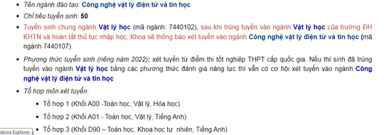 Trường ĐH Khoa học Tự nhiên mở ngành Công nghệ vật lý điện tử và tin học - Ảnh 1.