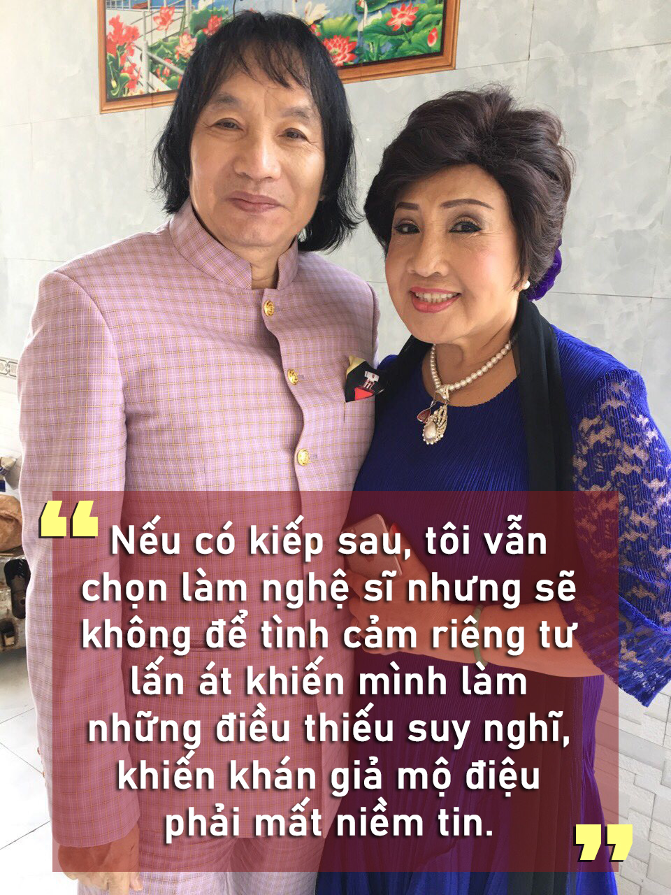 Nghệ sĩ lừng danh - chuyện đời, chuyện nghề: Minh Vương - một thời đào hoa - Ảnh 13.