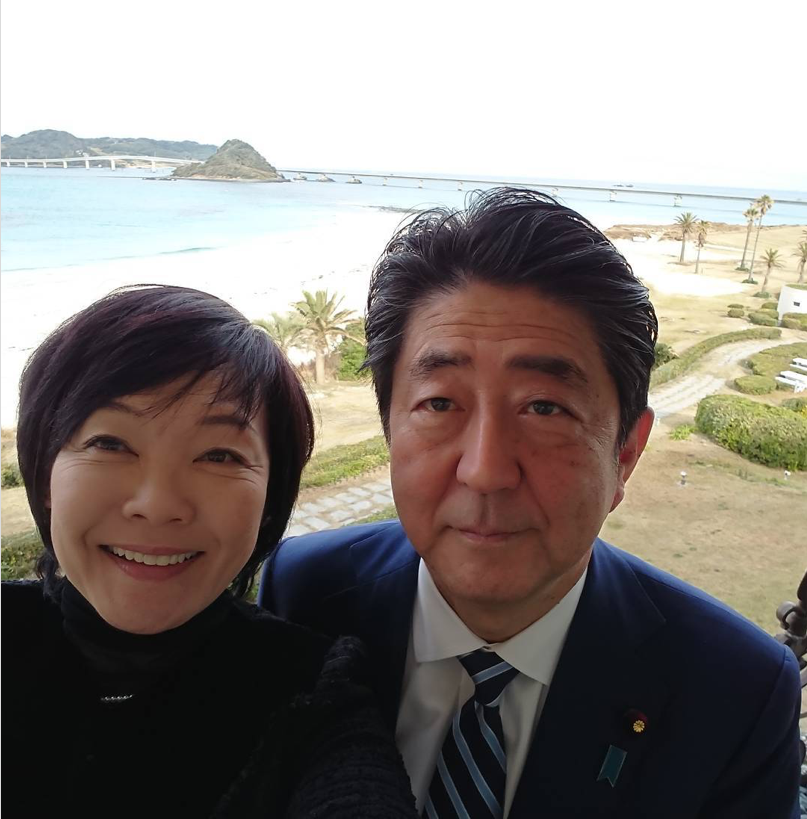 T&igrave;nh y&ecirc;u bền chặt &ocirc;ng Abe Shinzo d&agrave;nh cho vợ - Ảnh 5.