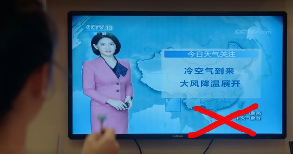 Phim Trung Quốc lại gây bức xúc vì có đường lưỡi bò phi pháp - Ảnh 4.