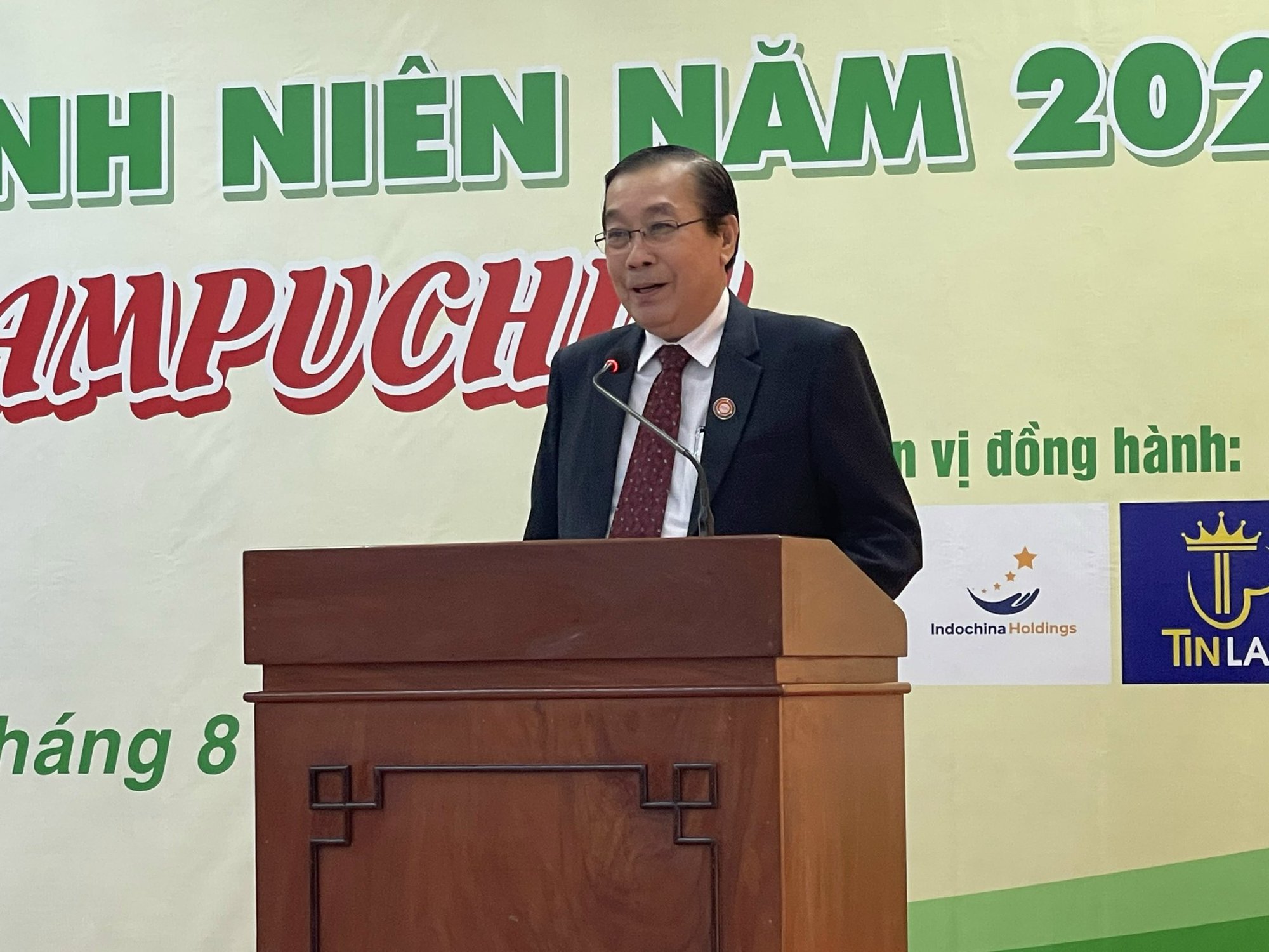 Thanh niên Việt Nam – Lào – Campuchia vun đắp cho sự phát triển 3 nước - Ảnh 2.