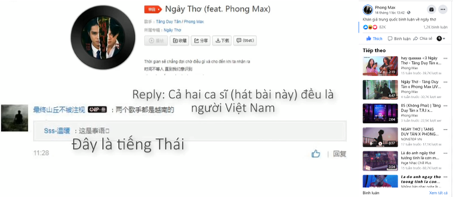 Lộ diện người làm náo loạn mạng xã hội showbiz thời gian qua - Ảnh 5.