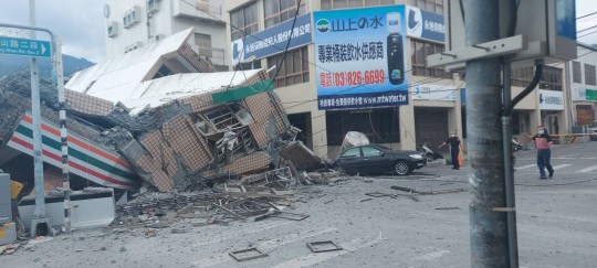 Nhật Bản cảnh báo sóng thần sau động đất mạnh ở Đài Loan - Ảnh 3.