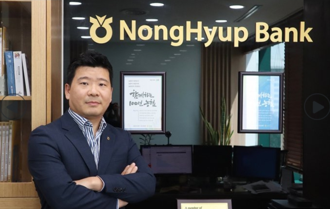 Gia hạn thời hạn hoạt động của VPĐD Ngân hàng NongHyup tại TP HCM - Ảnh 1.