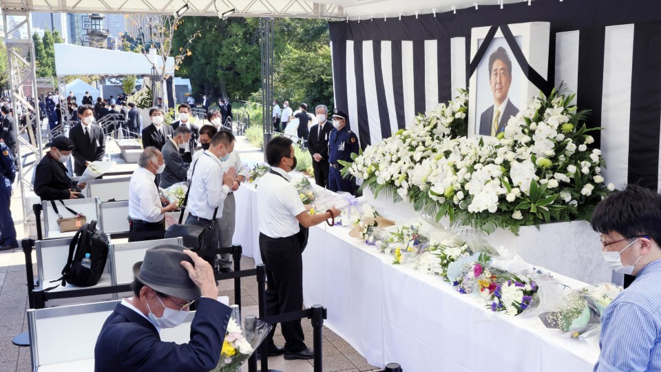 Nhật Bản cử hành quốc tang cố Thủ tướng Abe Shinzo - Ảnh 19.