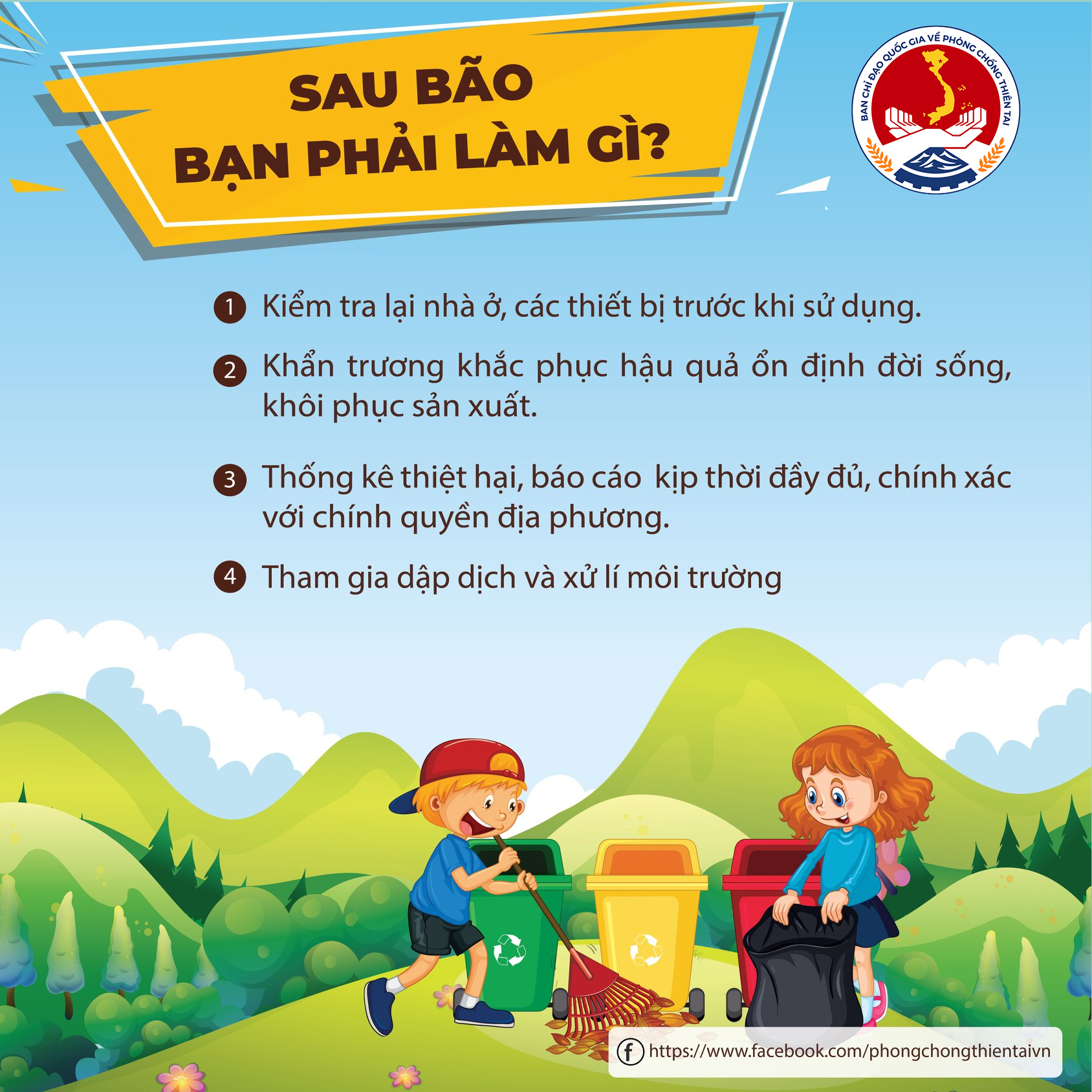 Người dân cần làm ngay những việc này để đảm bảo an toàn về người và tài sản khi bão vào - Ảnh 2. Người dân cần làm ngay những việc này để đảm bảo an toàn về người và tài sản khi bão vào - Ảnh 2.