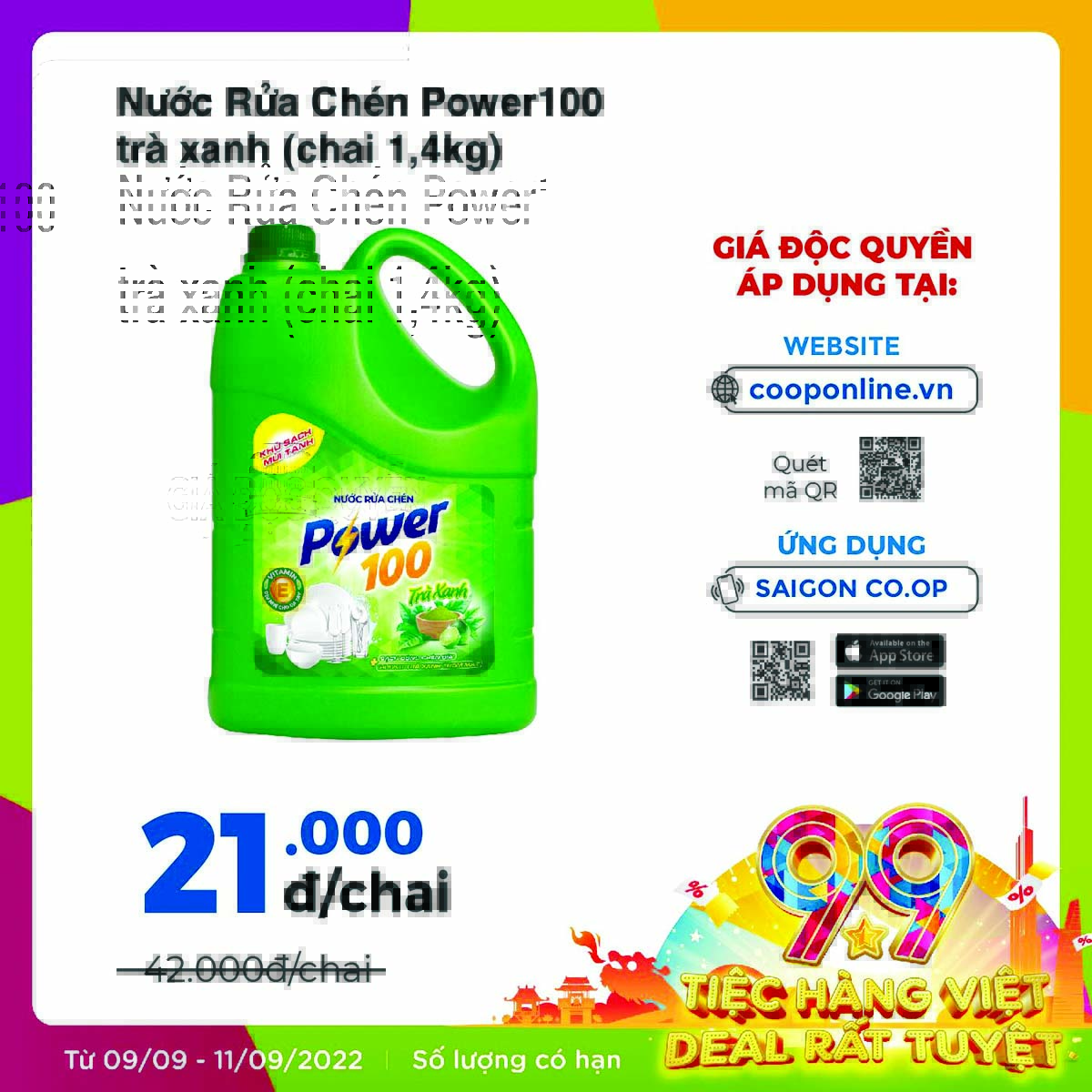 Ngày đẹp khuyến mãi “đẹp” - Ảnh 4.