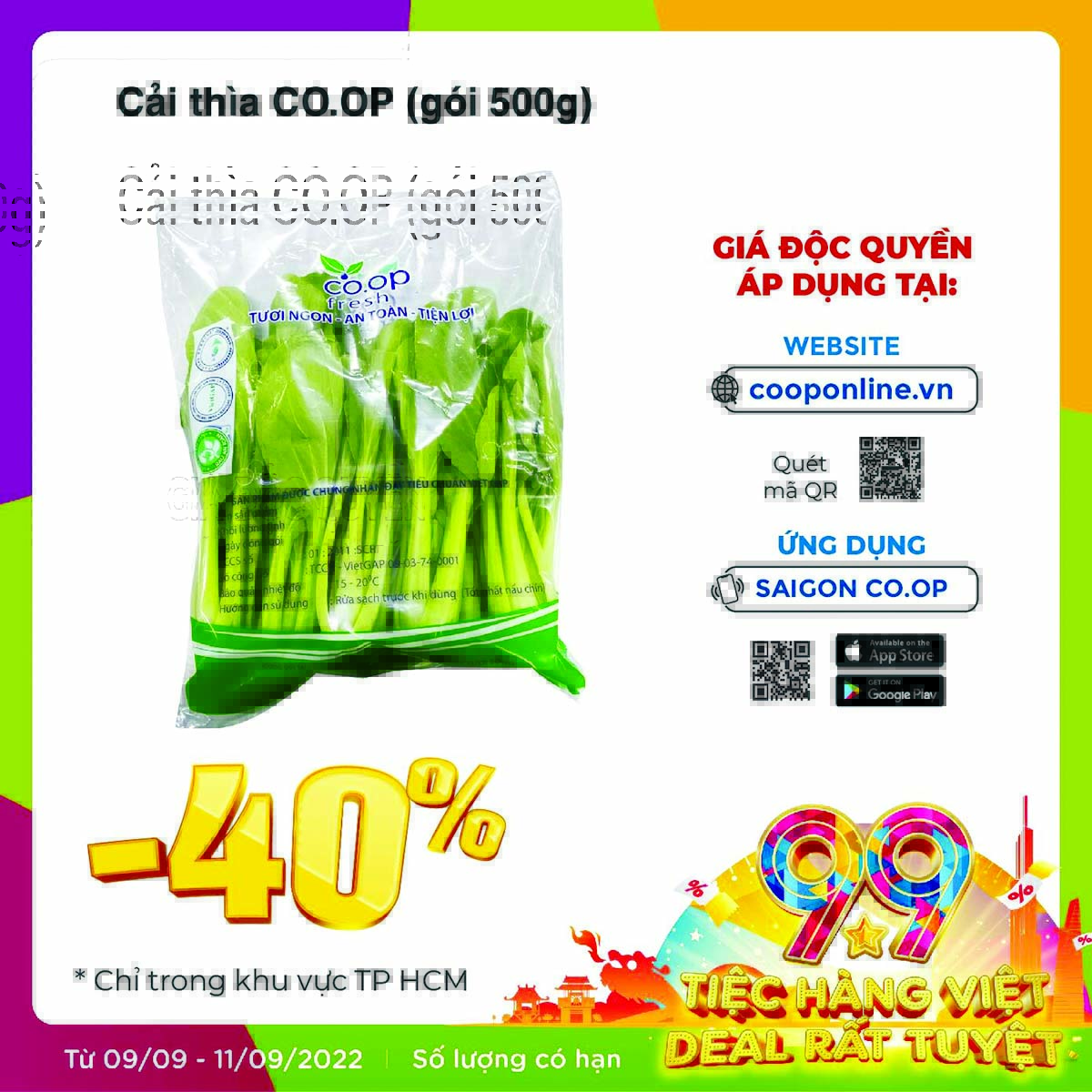 Ngày đẹp khuyến mãi “đẹp” - Ảnh 3.