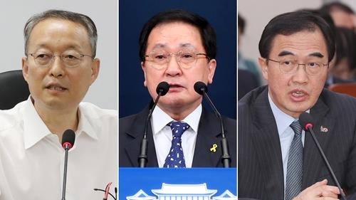 Hàn Quốc truy tố cùng lúc 3 cựu bộ trưởng - Ảnh 1.
