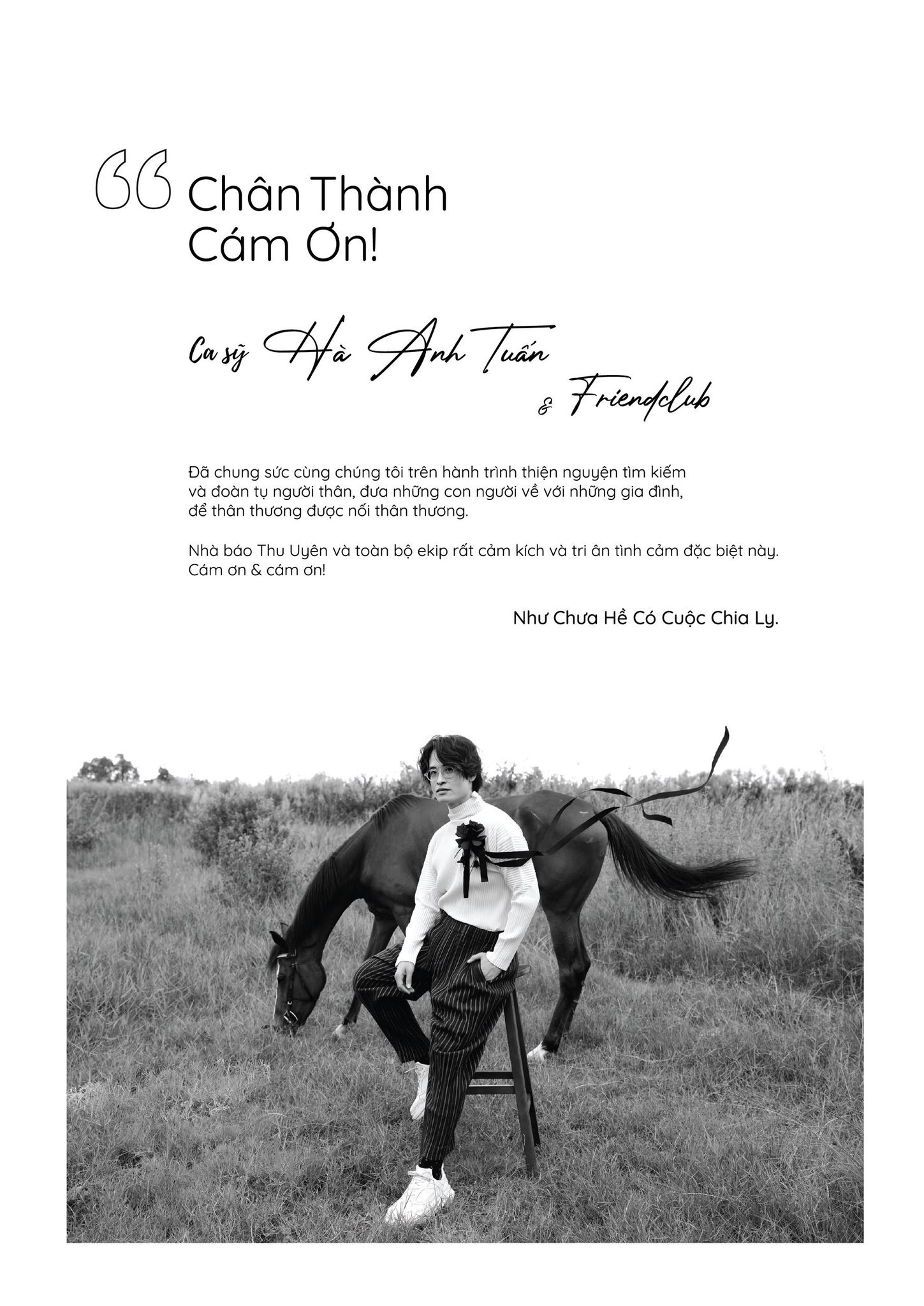 Fandom៖ ពណ៌ដ៏ស្រស់ស្អាត - រូបថតទី 2។ Fandom: Những gam màu đẹp - Ảnh 2.