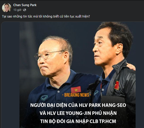 HLV Park Hang-seo cập bến CLB TP HCM chỉ là tin đồn - Ảnh 2.