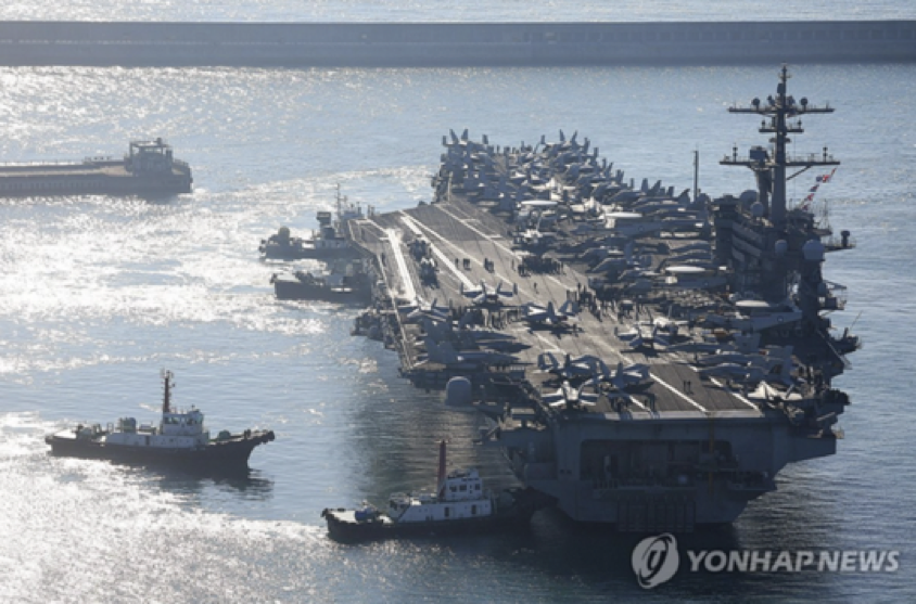 Triều Tiên nói chụp được ảnh Nhà Trắng, Lầu Năm Góc, căn cứ hải quân Mỹ