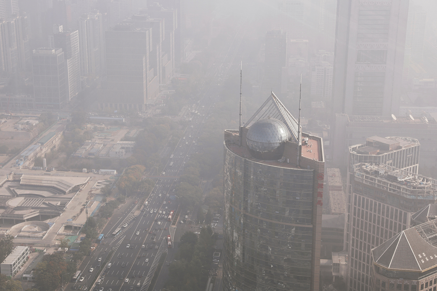 Asia suffers from cold and polluted smog - Photo 1.