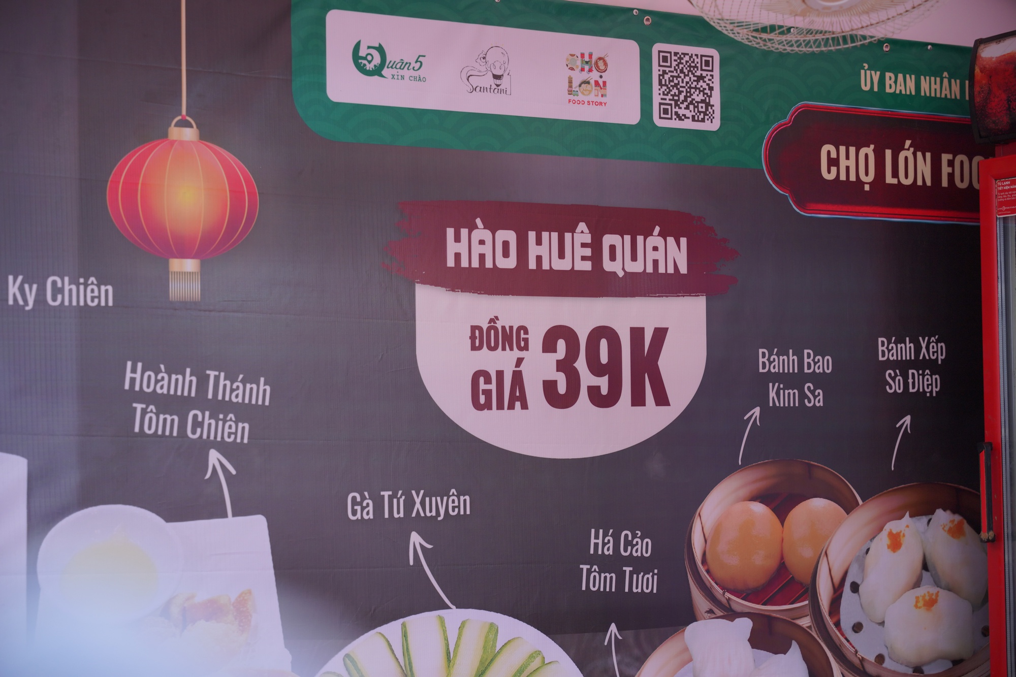 Khai mạc Lễ hội ẩm thực Chợ Lớn Food Story- Ảnh 5.