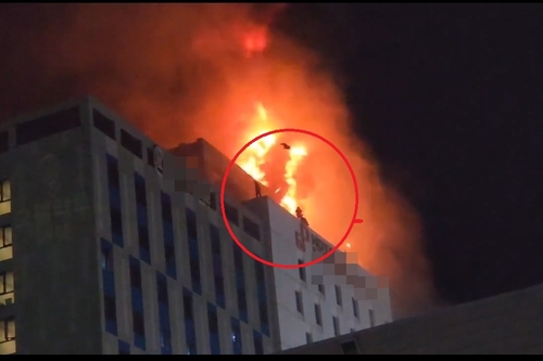 Cháy lớn ở khách sạn Hàn Quốc- Ảnh 2.