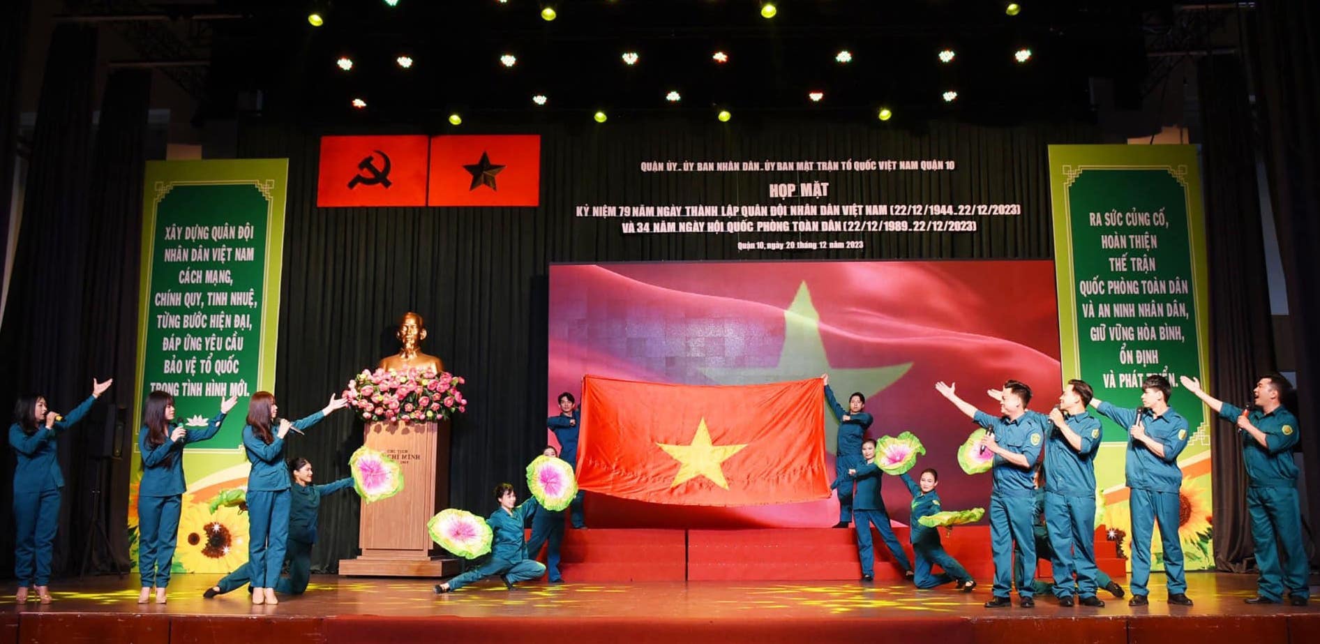 TP HCM: Quận 10 kỉ niệm 79 năm Ngày thành lập Quân đội nhân dân Việt Nam- Ảnh 3.