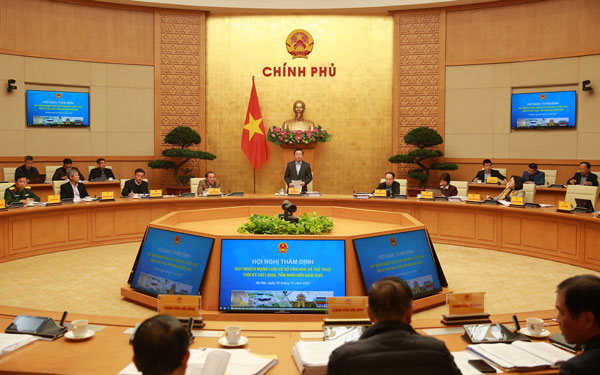 Phó Thủ tướng Trần Hồng Hà chủ trì phiên họp Hội đồng Thẩm định Quy hoạch mạng lưới cơ sở văn hóa và thể thao ngày 25-12 Ảnh: MINH KHÔI