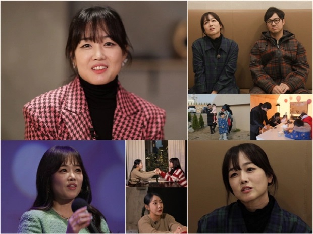 “Bản sao Song Hye Kyo” được chẩn đoán mắc bệnh ung thư hiếm gặp- Ảnh 3.