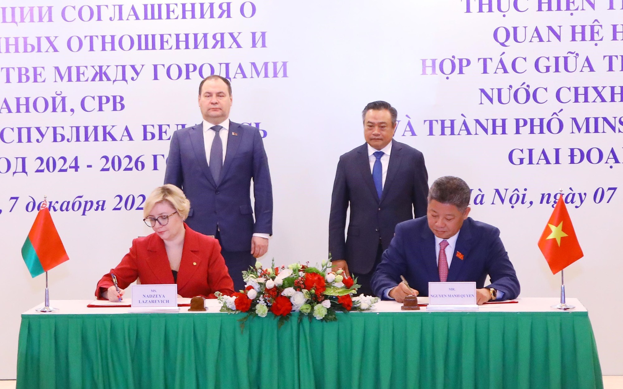 Mở rộng hợp tác giữa hai thủ đô của Việt Nam - Belarus