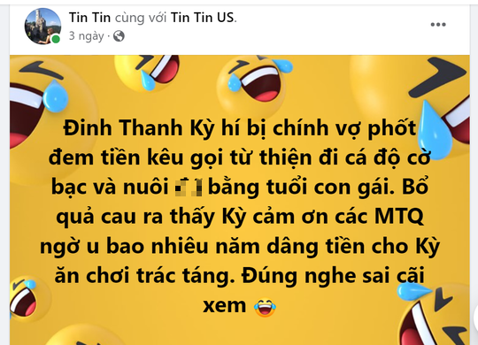 Người nổi tiếng kêu gọi từ thiện ở Quảng Nam bị bốc phốt ăn chặn tiền nói gì? - Ảnh 4.