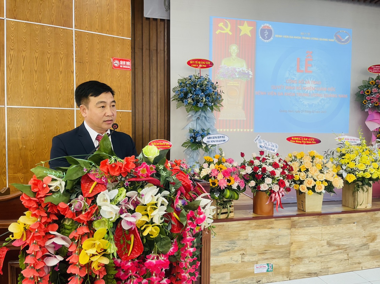 Công bố quyết định của Bộ trưởng Bộ Y tế về công tác cán bộ ở Quảng Nam - Ảnh 1. Công bố quyết định của Bộ trưởng Bộ Y tế về công tác cán bộ ở Quảng Nam - Ảnh 1.