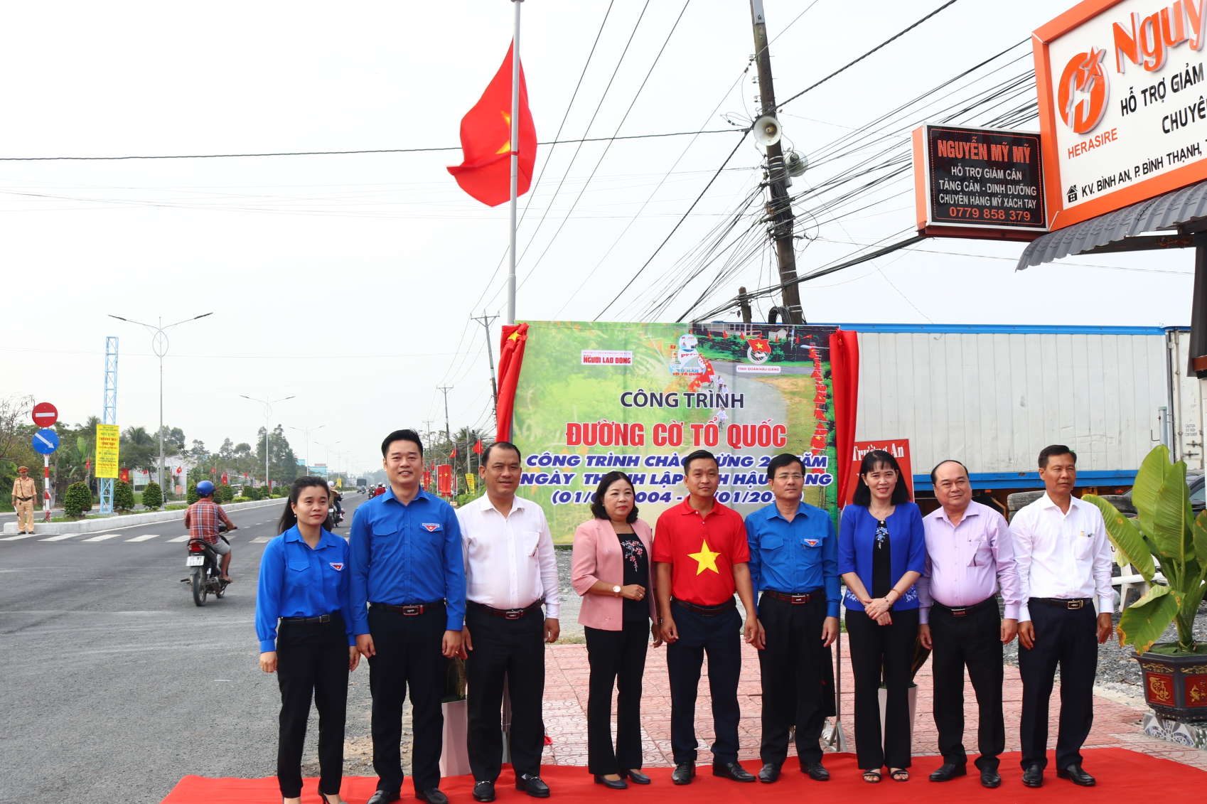 Khánh thành “Đường cờ Tổ quốc” thứ 2 tại Hậu Giang