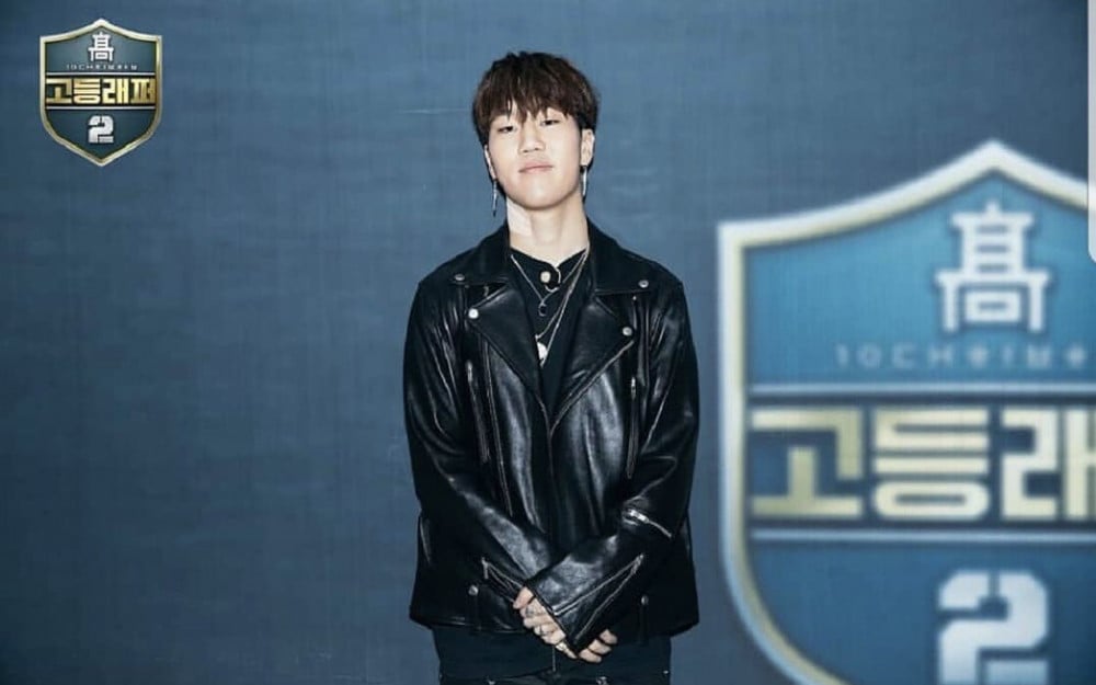 Rapper Hàn Quốc ngồi tù vì “đập đá” - Ảnh 1.