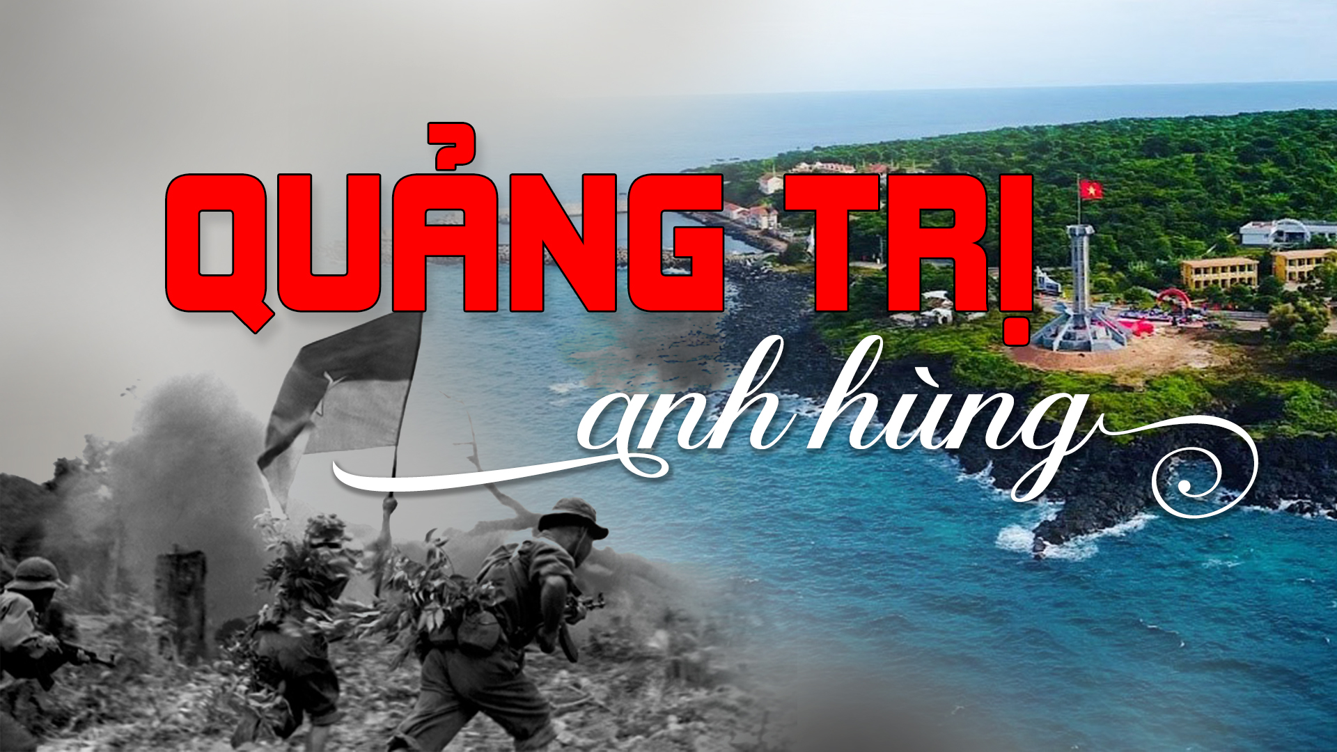 Quảng Trị anh hùng - Báo Người lao động