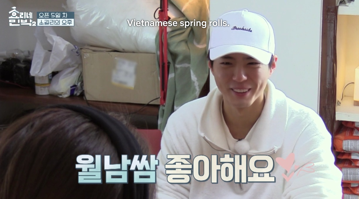 Mê mẩn món Việt, Park Hoon rủ Hyun Bin đi ăn phở - Ảnh 9.